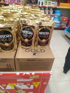 [Врн] Nescafe Gold 190 грамм