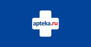 Промокод -3% на весь заказ в Apteka.ru