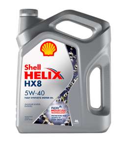 [не все города] Масло моторное SHELL Helix HX8 5W/40 синтетика