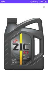 Моторное масло ZIC X7 LS 10W-40 4 л. Синтетическое