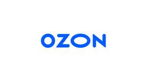 [OZON] Покупка КНИГ. 200 баллов за покупку от 1500 рублей