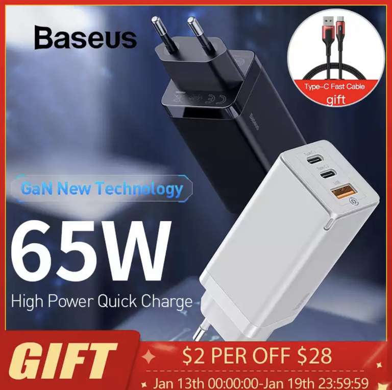 Быстрая зарядка Baseus 65W GaN QC4.0, PD2.0