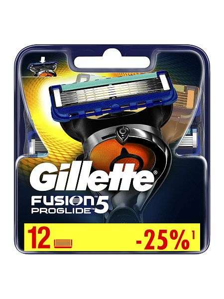 Gillette Fusion5 ProGlide Сменные кассеты 12 шт