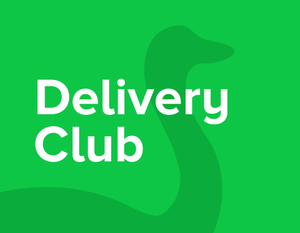 Деливери (бывший Delivery Club) Coupons