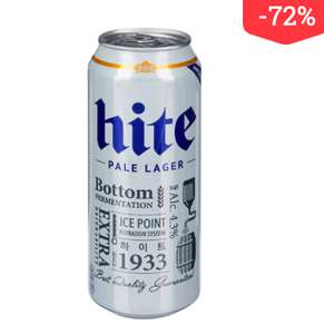 Пиво HITE светлое фильтр. пастер. алк. 4,3% ж/б