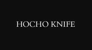 Скидка до 25% на сайте японских ножей Hocho Knife