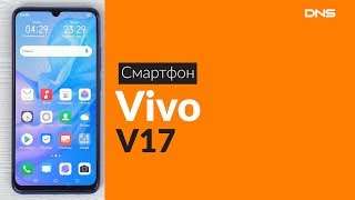 Смартфон Vivo V17 8/128Gb
