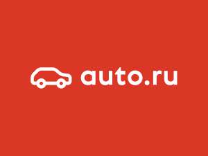 auto.ru Coupons