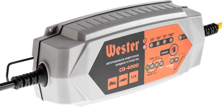Зарядное устройство Wester CD-4000