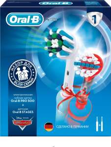 Набор электрощеток Oral-B Family Pack PRO 500 + Stages Power Тачки, 2 шт