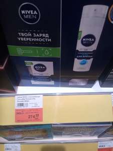 Лента Coupons