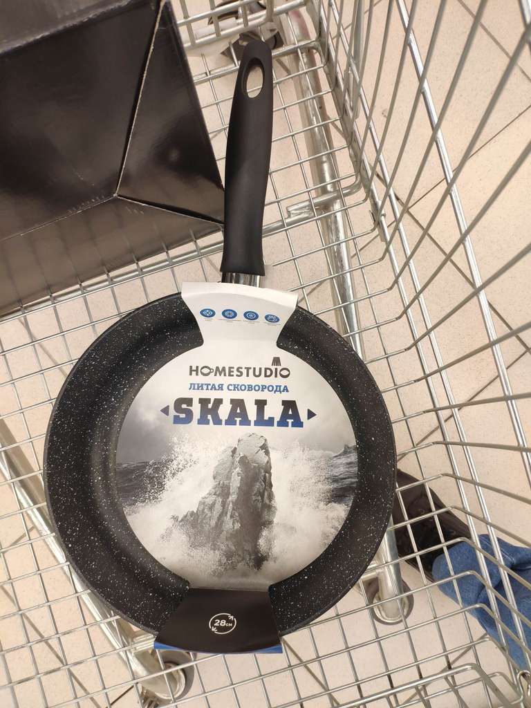 Распродажа сковород SKALA производства НМП (например, 28 см)