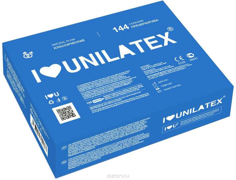 Презервативы Unilatex Natural Plain, 144 шт
