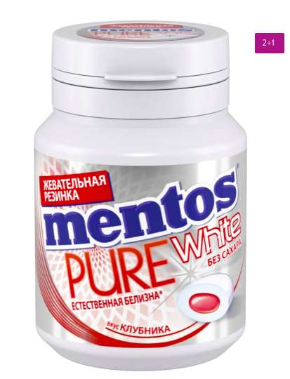 Mentos Pure White жевательная резинка, 54 г