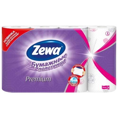 Бумажные полотенца Zewa Premium Декор, 12 рулонов
