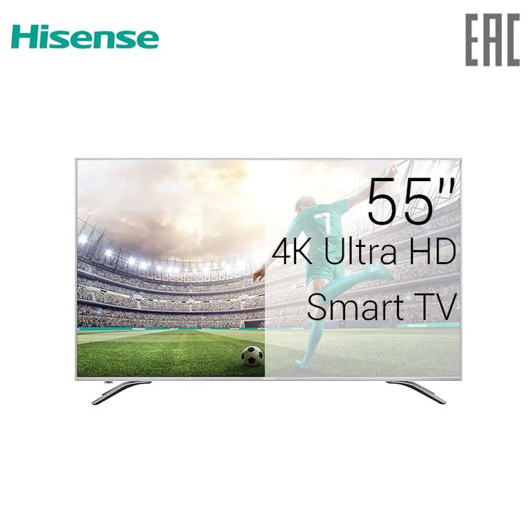 4К телевизор 54.6" Hisense H55A6500 за 29.640р.