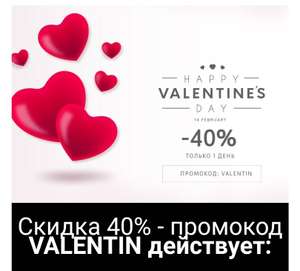 Посуда центр Coupons