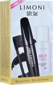 1+1=3 на корейскую декоративную косметику LIMONI,например Набор тушь "Mascara Nero", Make-Up Remover по цене 252 рубля за штуку