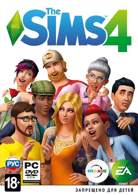 [PC] Sims 4 (Origins) через американский VPN