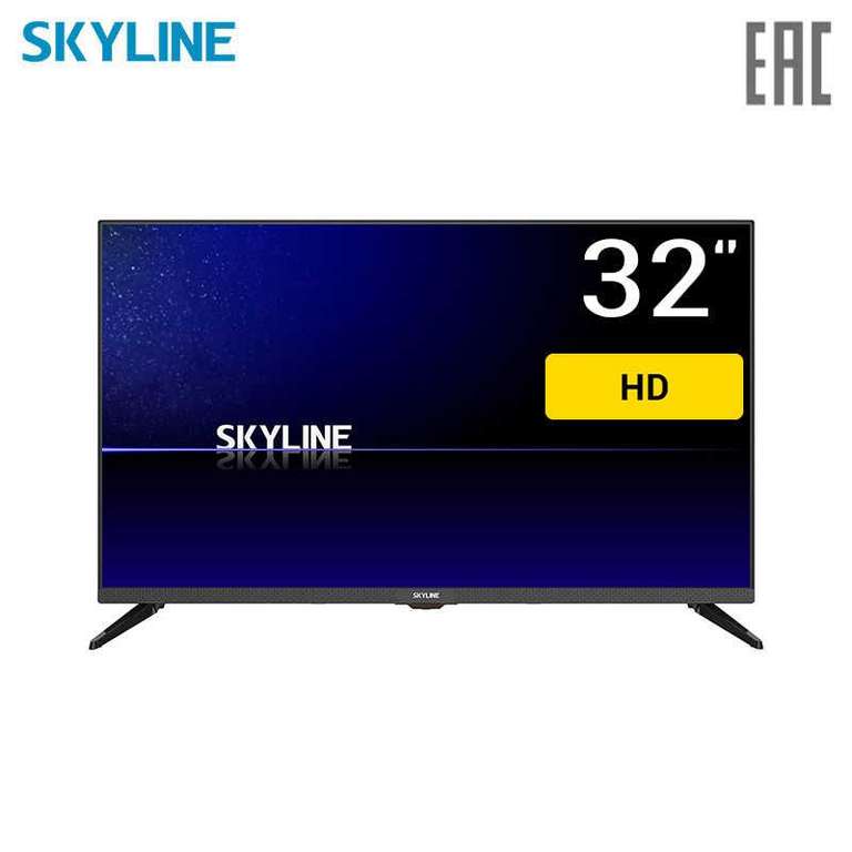 Телевизор 32" Skyline 32U5020 HD [тонкая рамка]