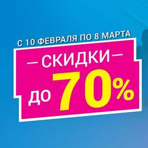 М.Видео Coupons