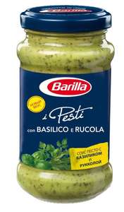 Barilla Pesto соус песто с базиликом и рукколой, 190 г