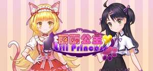 Princess Lili бесплатно в Steam