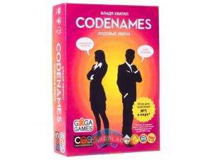 Подборка настольных игр серии Codenames (Кодовые имена) (напр. Codenames классическая)