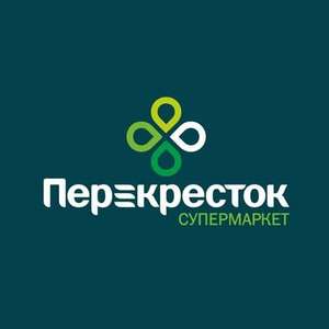 Перекрёсток Coupons