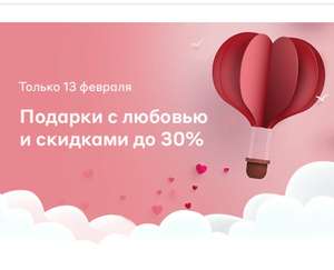 М.Видео Coupons