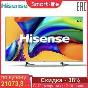 Телевизор Hisense 43" H43A6140 4K Smart TV