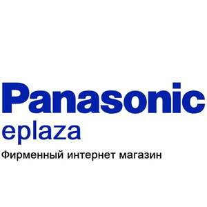 Panasonic Coupons