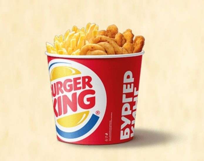 Мега Микс/ Burger King