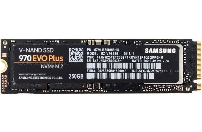 SAMSUNG SSD M.2 1 EVO 970 Plus