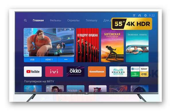 Xiaomi Телевизор Mi TV 4S, 55", UHD, Smart TV, Wi-Fi, DVB-T2