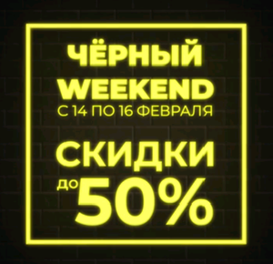 Дикси Coupons