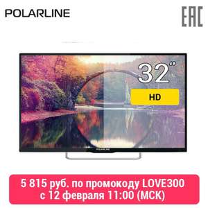 Телевизор 32" Polarline 32PL12TC HD