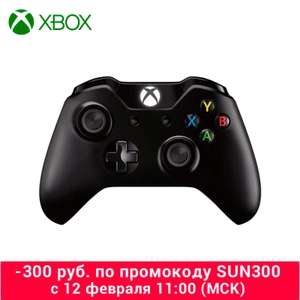 Геймпад Microsoft Xbox One