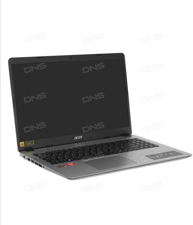[Не все города] 15.6" Ноутбук Acer Aspire 5 A515-43-R4RR (IPS, FHD, Ryzen 5 3500, 8gb, 256 SSD, Vega 8)