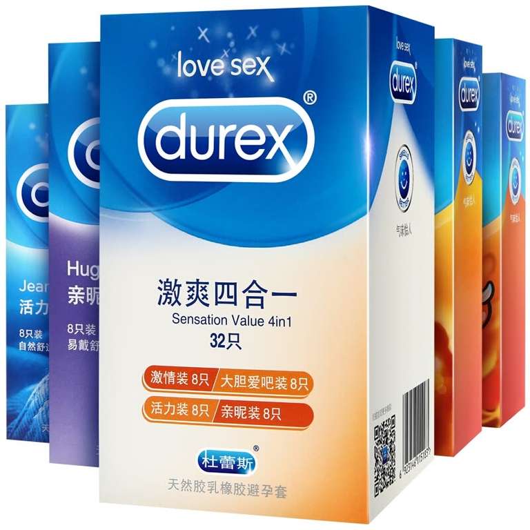Ультратонкие презервативы Durex, 32 шт. за $8.9