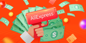 AliExpress Coupons