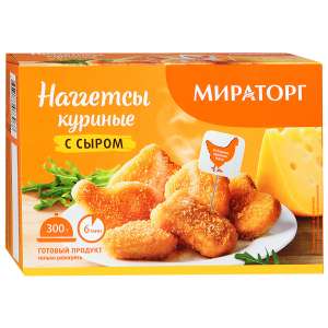 Магнит Coupons