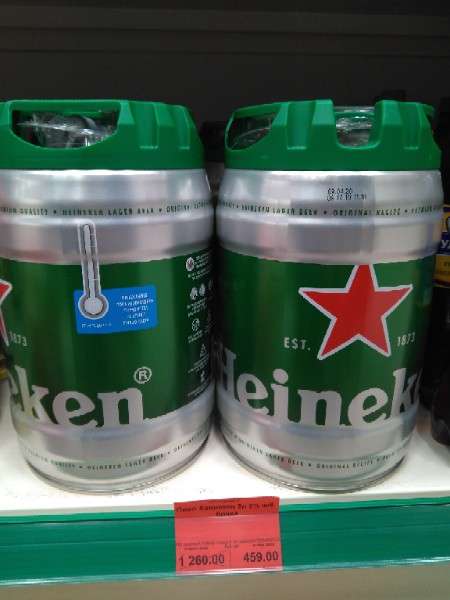 [Екб] Heineken в кеге на 5л по акции в сети супермаркетов Яблоко