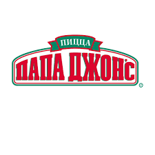 Папа Джонс Coupons