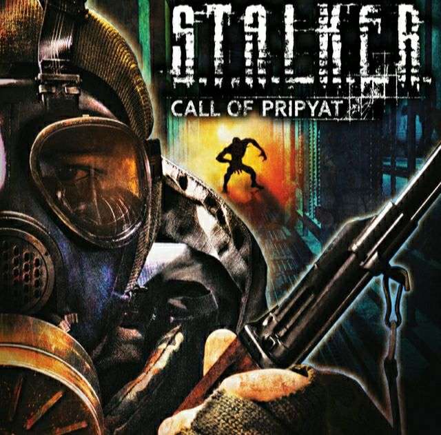 Серия Stalker и другие игры (steam-ключ, PC)