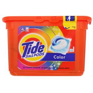 [МО] Капсулы Tide Color, 15 шт.