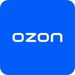 OZON Coupons