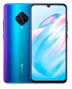 VIVO Coupons