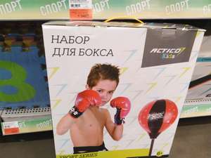 Лента Coupons