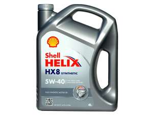 [РнД] Масло Shell Helix HX8 5W40 Синтетика